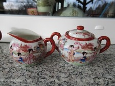 SUCRIER CREMIER Porcelaine JAPONAISE GEISCHAS PAYSAGE TEMPLE