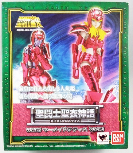 Saint seiya thetis sirène - seiya,