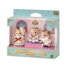 Ensemble élégant bébé chat rayé Sylvanian Families jouet poupée Calico Critte...