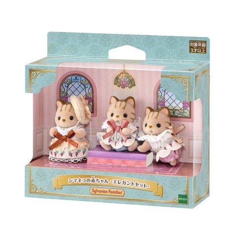 Ensemble élégant bébé chat
