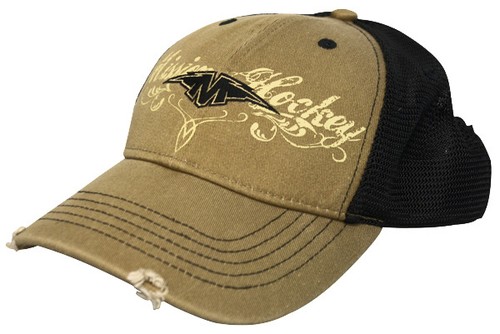 Mission hockey black - &, beige