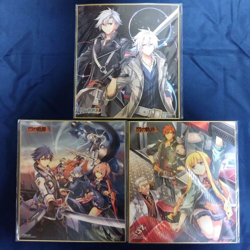 Kiseki series trails - kiseki, cold