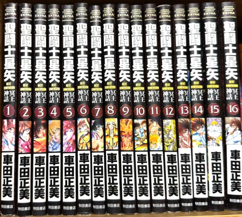 Saint seiya next dimension - seiya,