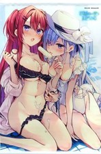 Tapisserie Yamashita Seine &