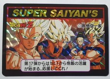 Carte Dragon Ball Z DBZ