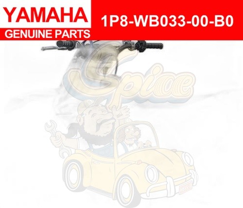 Yamaha oem piston - yamaha,