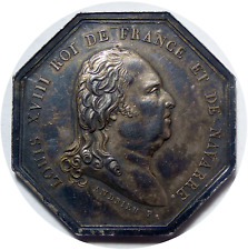 Jeton Louis XVIII Avocats aux Conseil du Roi et à la Cour de Cassation
