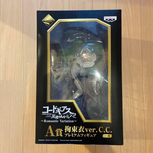 Code geass lelouch - lelouch, the