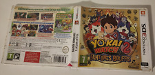 BOITE VIDE SANS JEU YO-KAI WATCH 2 FANTÔMES BOUFFIS NINTENDO 3DS EUR FR