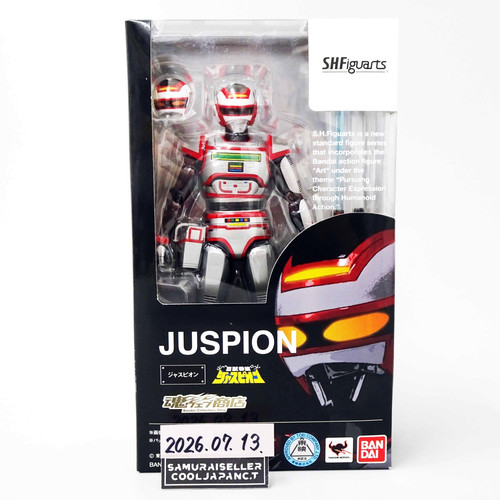 Figurine figuarts kyojuu - figurine,