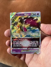 Carte Pokémon Mysdibule Vstar