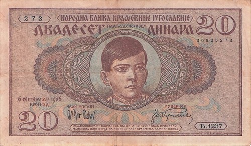 Billet banque banknote - banque,