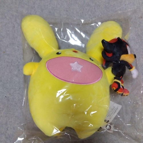 Peluche sega lucky kuji - peluche,