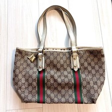 Sac fourre-tout GUCCI toile