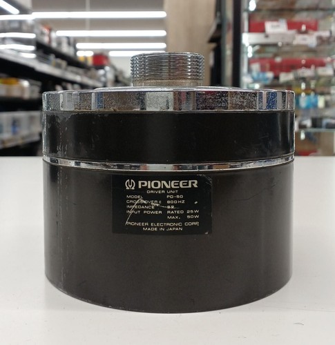 Pioneer driver korn unit - pioneer,