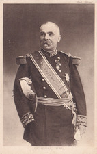 Carte postale postcard - postale,