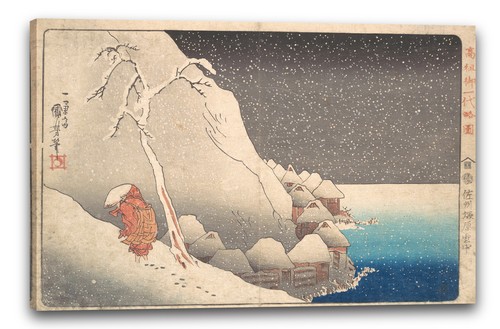 Toile cadres utagawa kuniyoshi - utagawa,
