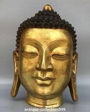 16" Old Tibet Bronze Gilt