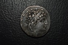 Tetradrachme antiochus vii - tetradrachme,