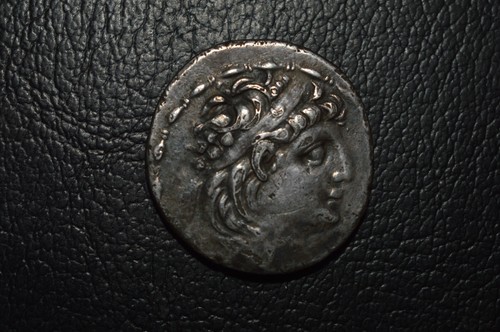 Tetradrachme antiochus vii - tetradrachme,