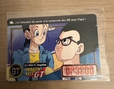 🇫🇷 Carte 31 Dragon Ball