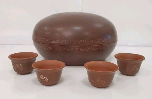 Vintage boite tasses the - tasses,