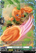 Nin-Nin Zingy CFV Cardfight