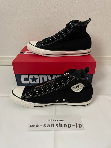Baskets centrales converse - baskets,