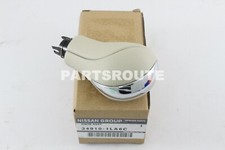 Nissan Armada Infiniti QX56