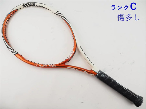 Wilson tour blx - orange, x