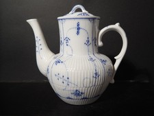 Antique Rares Cafetière