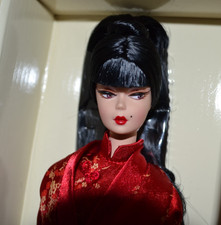 BFMC * Barbie Collection Silkstone * CHINOISERIE * New NRFB * GOLD LABEL * 2004