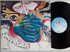 SWEET SMOKE * JUST A POKE * 1971  LP 33T