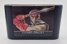 The Revenge of Shinobi - SEGA