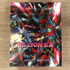 RAZION EX LIMITED EDITION