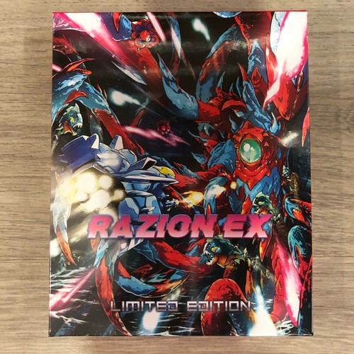 Razion limited edition - razion, ex