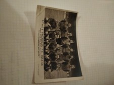 Photo Stade Français F.C