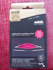 Set Aiguilles À Tricoter Double-pointes AddiCrasyTrio  Bambou 4.00  mm - 30 cm