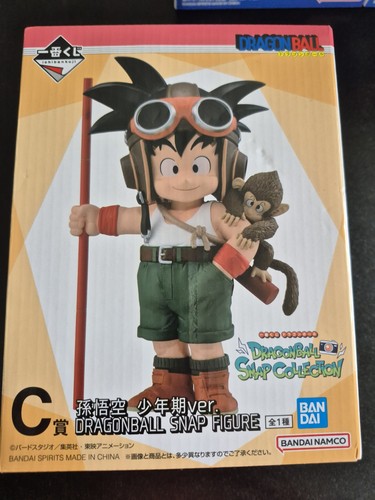 Ichiban kuji son - ichiban, enfant