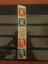 Timbre France yt 833A  **