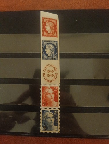 Timbre france 833a - timbre, yt