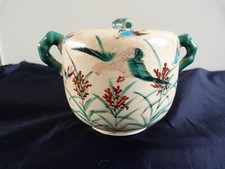 Sucrier de dinette faience
