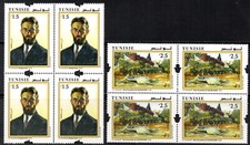 2024-Emission conjointe