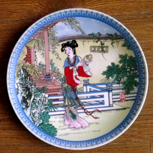 Ancienne assiette porcelaine - ancienne,