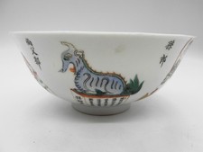 GRAND BOL / COUPE DÉCOR