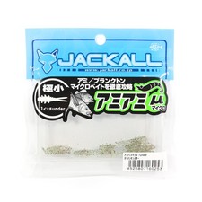 Jackall Soft Leurre Amiami