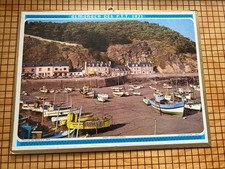 Calendrier almanach postes - calendrier,