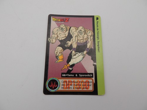 Carte dragon ball cardass - dragon,