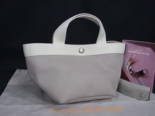 Sac Cabas En Cuir Forme Bateau