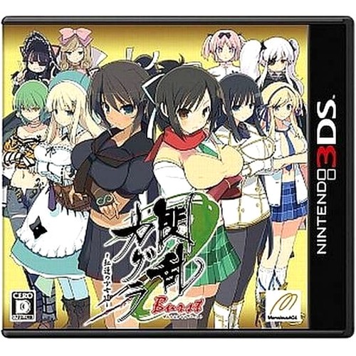 Senran kagura burst - senran,